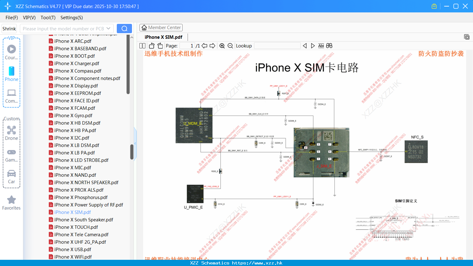 IPhone X SIM